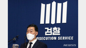 김오수 총장 “검수완박 중재안, ‘중’자도 들어본 적 없다”