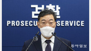 김오수 “검수완박 중재안 반대…시기만 늦춘 것”