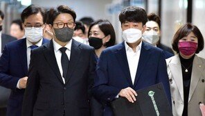 국민의힘, ‘공직자·선거’ 수사권 재논의 요구…“국민적 분노 거세”