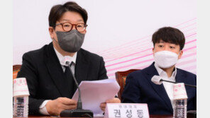 권성동 “檢수사 선거·공직자 범죄 제외, 재논의 해야”