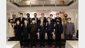 영산대, 이흥수 회장 등 대학발전자문위 15명 위원 위촉