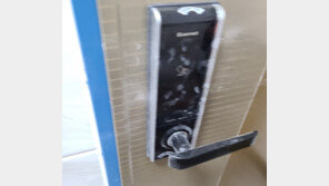 도어록에 밀가루 칠한 뒤 ‘삑삑’…30대男 정체 알고보니