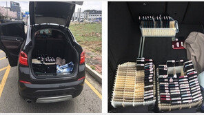 070 →010 변작 불법중계기, 차량·야산서도 운영…“보이스피싱 주의”