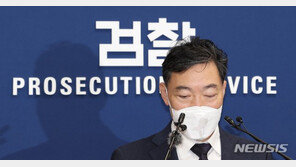 변협, ‘검수완박 중재안’ 긴급성명…“민생범죄엔 눈 감아”