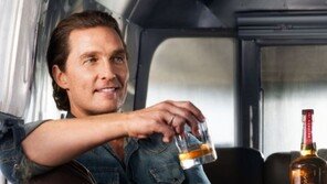 트랜스베버리지, 버번 위스키 ‘와일드터키 13년 파더앤선’ 출시