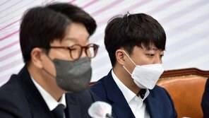 변호사단체 “검수완박 중재안, 편법·협잡” 잇단 반발