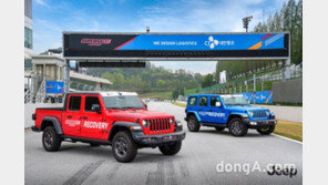 지프, ‘2022 CJ슈퍼레이스’ 리커버리카 2종 투입… ‘랭글러 4xe·글래디에이터’ 활약