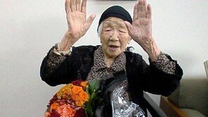 ‘세계 최고령’ 日 다나카 할머니 119세로 별세…최근에도 콜라-초콜릿 즐겨