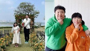 236만 유튜버 ‘흔한남매’ 10년 열애 끝 결혼…코미디언 부부