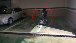 전동스쿠터로 주차장 두칸 ‘찜’…“이정도면 ‘역 갑질’ 아닌가요?”