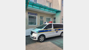 상주경찰서 탈주범 21시간 만에 검거…원룸 숨어있다 잡혀