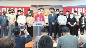 국민의힘 경북도당 공천 후폭풍… “무소속 출마” 일부 후보들 반발
