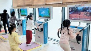 다시 문 연 키즈카페