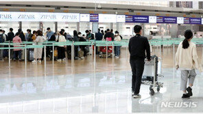 “물가 탓에 데이트 비용도 부담”…거리두기 해제에도 다시 ‘집콕’