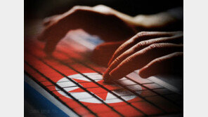 美, 北에 가상화폐 기술 불법 전수한 유럽인 2명 기소 