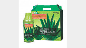유기농 알로에 원료로 소비자와 신뢰 쌓아