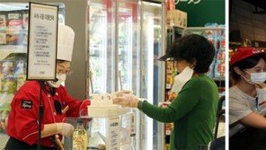 마트서 시식하고, 팝콘 들고 영화 관람… 시민들 “반갑다, 실내취식” 