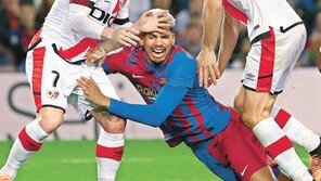 맙소사, 바르사 