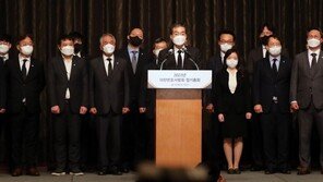 변협 “중재안, 국회의원 치외법권-특권계급 만들것”