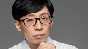 유재석·미주 소속사 안테나, 악플러 법적 대응…“합의 없다”