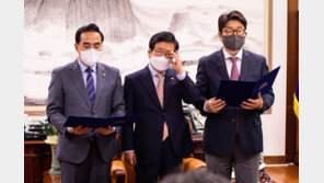 여야 원내대표, 오전 국회의장 주재 회동…‘검수완박’ 추가 논의