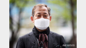 김인철 아내·딸·아들, 온 가족이 ‘풀브라이트 장학금’ 받아