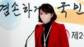 尹측 “文, 尹당선 아이러니? 文·민주, 이유 가장 잘 알 것”