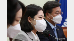박지현 ‘조국 사과’ 요구에 당원 부글…“조국에 사과해라”