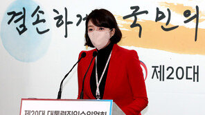“尹, 권성동에 주문 안해…검수완박 중재안 당시 보고받았다”