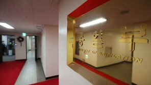 통일부, 北 열병식 분석…“4월25일 첫 개최 사례”