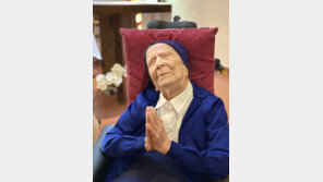 다나카 할머니 사망에 118세 佛 수녀 세계 최고령자 등극