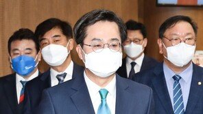 김동연 “검찰개혁, 반드시 가야 할 길…국민의힘 합의 번복 걱정”