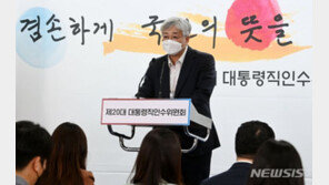 집값 급등에 ‘화들짝’…1기 신도시 재정비 마냥 늘어지나