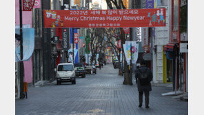 1분기 경제성장률 0.7%…수출 빼고 모두 줄었다