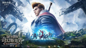 중국 흥행 도전하는 펄어비스. ‘검은사막 모바일’ 첫날부터 앱스토어 인기 1위 등극