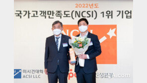 오디오 플랫폼 플로(FLO), 국가고객만족도 음원부문 2년 연속 1위