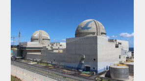 울산 신고리 4호기 터빈 정지…방사능 누출 없어