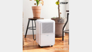 리큅, 실내 가정용 제습기 12ℓ 출시