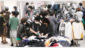 인파 몰린 백화점 매장