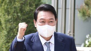 [단독]尹당선인, 대통령실 규모 ‘기존의 30%’ 150명 확정 