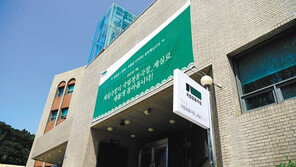 폐관 위기 세실극장 살리기, 정동극장이 나섰다