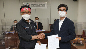 서울-부산등 5곳 이어 대구도 버스파업 타결 