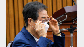 혼돈의 인사청문 정국…6개 부처는 청문회 일정도 못 잡아