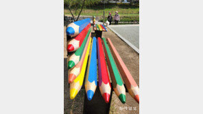 [고양이 눈]색연필 벤치