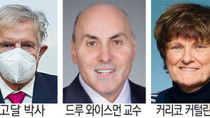 ‘박만훈상’ 고달 박사 등 3명 첫 수상