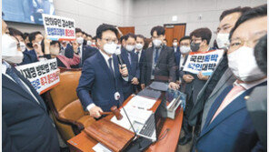 민주, 결국 ‘위장 탈당’ 꼼수로 법사위 강행 처리 