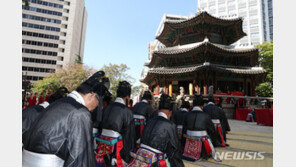 술취해 환구단 들어가 발길질…“일부 손상” 집행유예