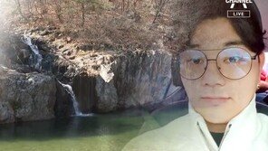 “이은해 남편 수영할줄 안다”던 조현수, 돌연 묵비권 