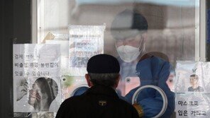 신규확진 7만6787명…수요일 기준 10주만에 10만명 아래
