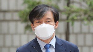 조국, 입 열었다 “서울대 강의 않고 월급받은 이유는…”